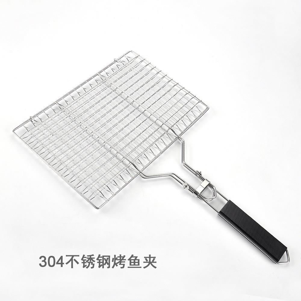 304不锈钢烤鱼夹家用烤肉网带把手烤鸡架蔬菜拍子不锈钢烧烤网
