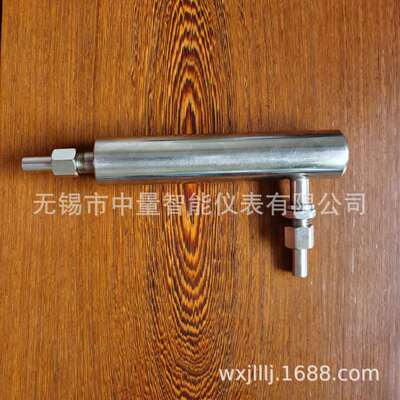 PH计流通杯/PH计流通池/PH计电极流通池/PH计电极流通杯/PH流通杯