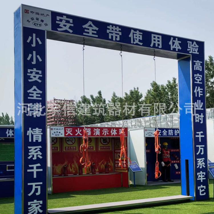 出售标准养化建筑施工安全带使用体验 厂家现货反光