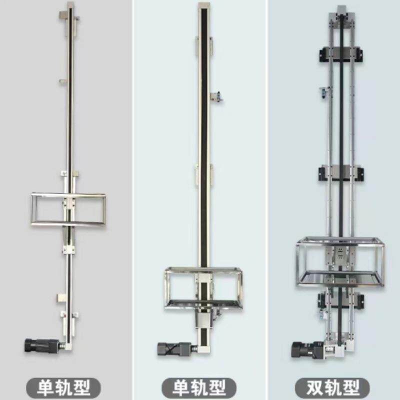 厨房变频语音托盘式传菜梯饭店餐机新款简易导轨式酒店传菜电梯