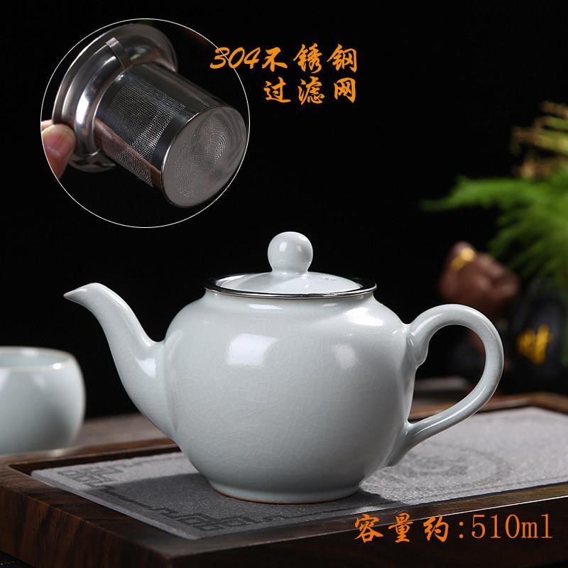 汝窑茶壶置过滤网汝瓷开可 夫片养功茶具陶瓷大号单壶汝窑茶具红