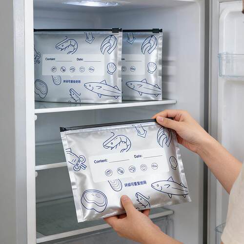 Aluminum Foil Freshness Bags, Freezer-Specific Bags for Meat