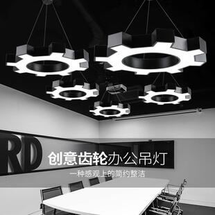 工业风齿轮吊灯个性艺术灯健身房灯网吧幼儿园造型灯六边形拼接灯
