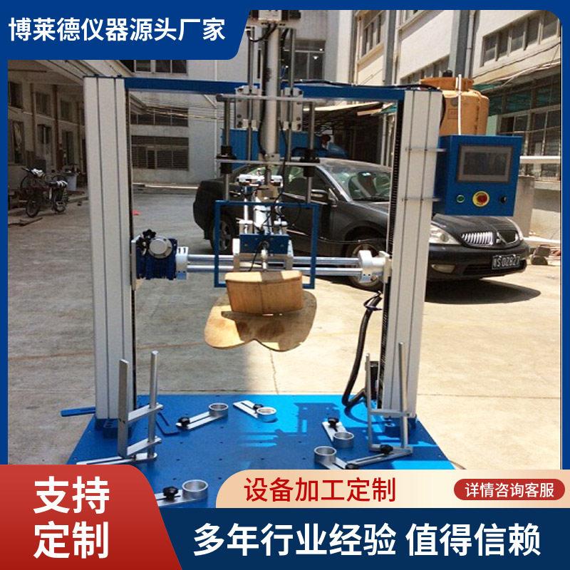 塑料椅子靠背坐垫耐久试验机椅子坐垫测试仪器塑料椅子测试机