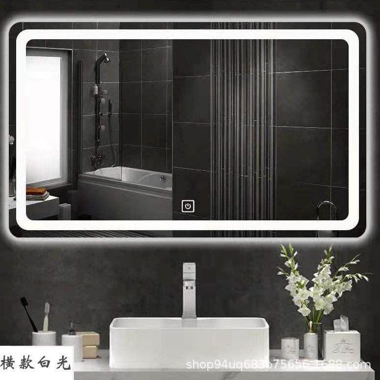 雾电商智设镜能浴室无主灯计防无品牌/镜led灯镜卫生间壁挂智能镜