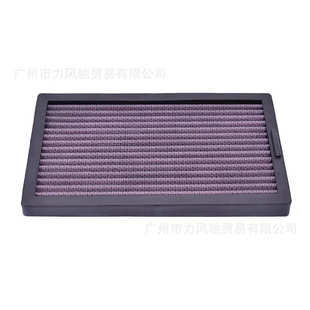 Z300空气滤清器 适用于川崎小忍者NINJA Z250 EX300R 空滤 EX250R