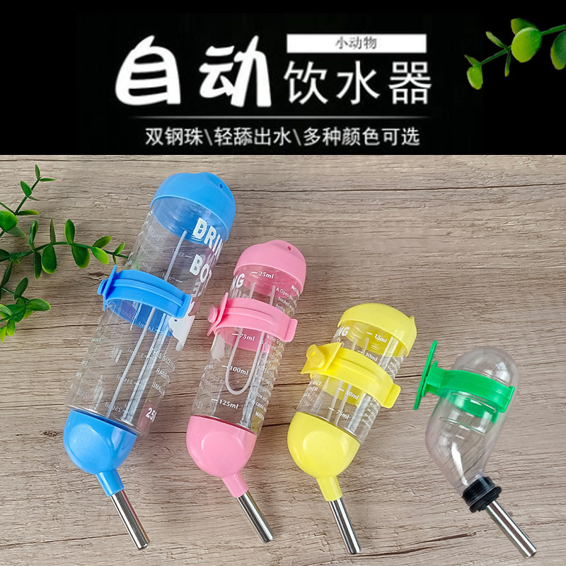 荷兰猪金丝熊饮水器水器造景装饰
