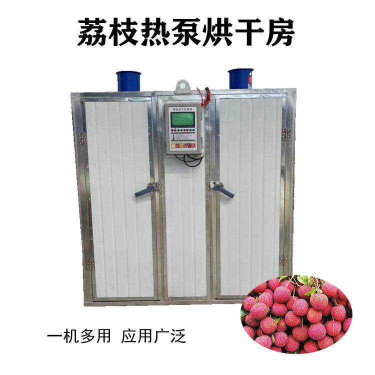 电加热辣椒金银花烘干房智能恒温果蔬肉干米粉米线热风循环烘箱