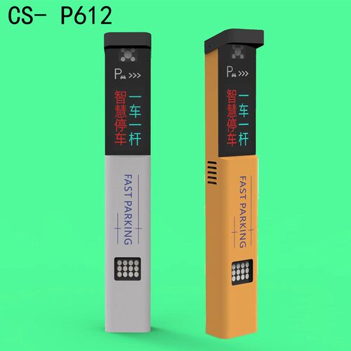 300W像素车牌识别P612停车场收费管理道闸机快速精准支付