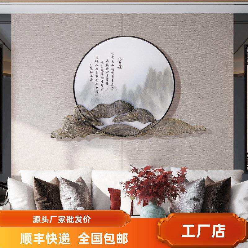 新款房间装饰酒店装样板金属壁饰挂饰创意墙面墙饰立体喷漆件铁艺