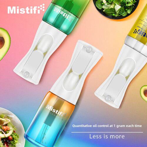 Mistifi 玻璃喷油瓶雾化喷油壶厨房食用橄榄油喷壶三代上新包邮