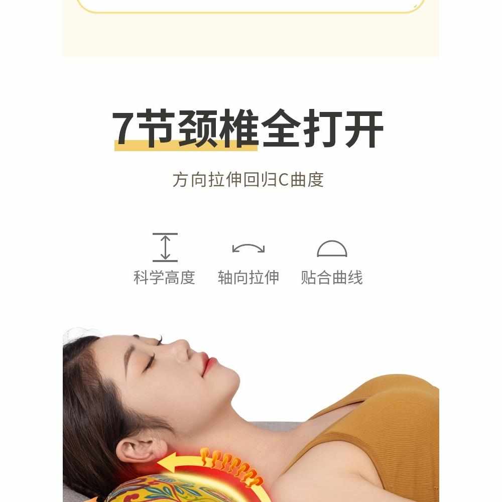 枕头艾草艾叶颈椎枕枕头护颈椎艾灸骨头枕助睡眠睡觉专用