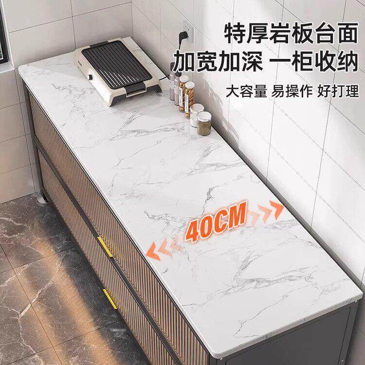 尔沫纳岩板厨房置物架地多YBG-3-60层家用功能收柜子锅多碗餐边储