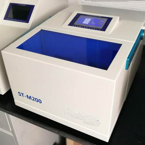 STM200振动球磨仪 粗细磨机 快速研组织研仪 球MSH-磨机超细磨变