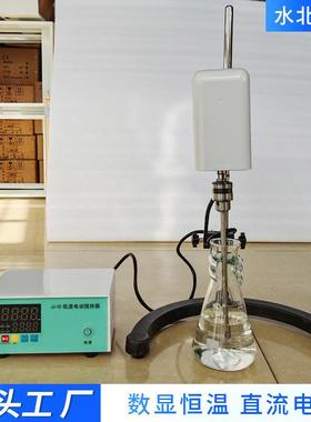 供应J设-J1D电动搅JME拌机实验产室研究科研生研发精密增力搅拌机