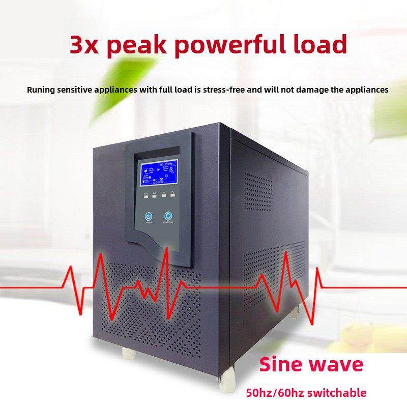太阳能发电系统家用220v5000-10000W光伏发电机市电互补全套发电