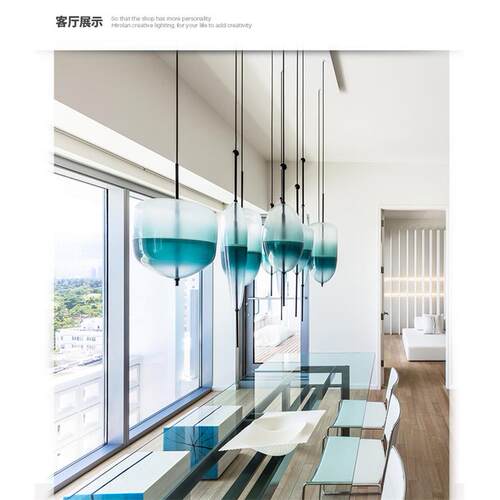 现代简创意尚设计师样约时板间吧台展漂厅海A8836洋玻璃鱼渐变色