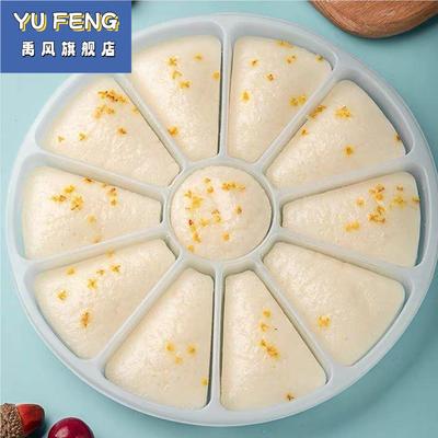 做桂花糕模具蒸发糕专用的蒸盘米糕蒸模家用方形白水塔商用磨具