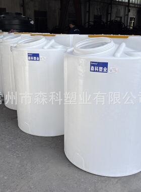 1000L加药箱搅拌桶pac溶药箱pam塑料搅拌罐污水处理加药装置