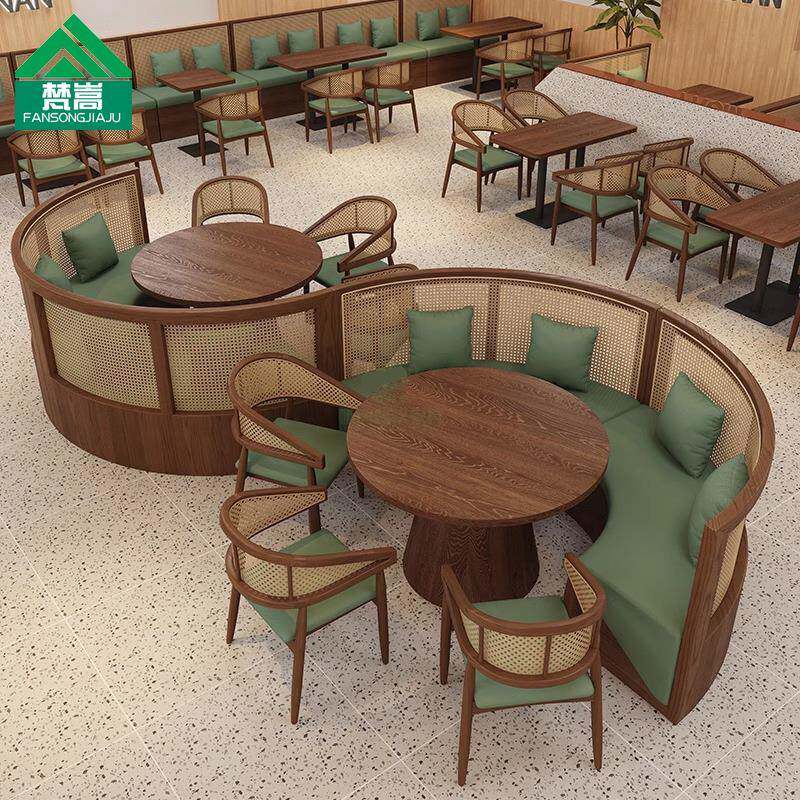 火锅店卡座沙发商用连锁主题餐厅茶楼靠墙半圆卡座餐饮店实木桌椅