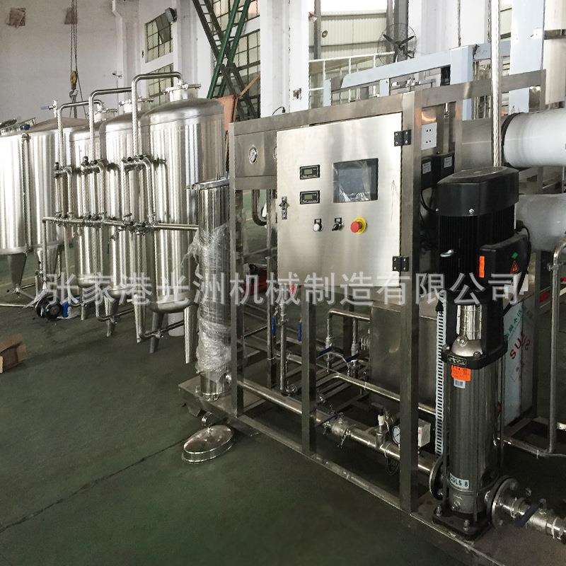 厂家反渗透水处理设备工业纯水设备机械过滤水机器 纯净水设备