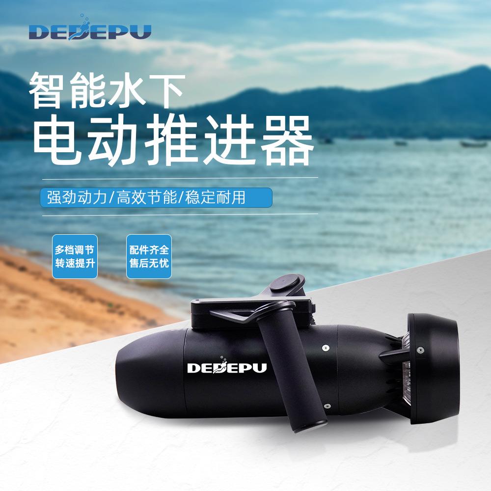 户外运动涉水中推进器潜水设备水下防水助推器浮潜呼吸套自由潜