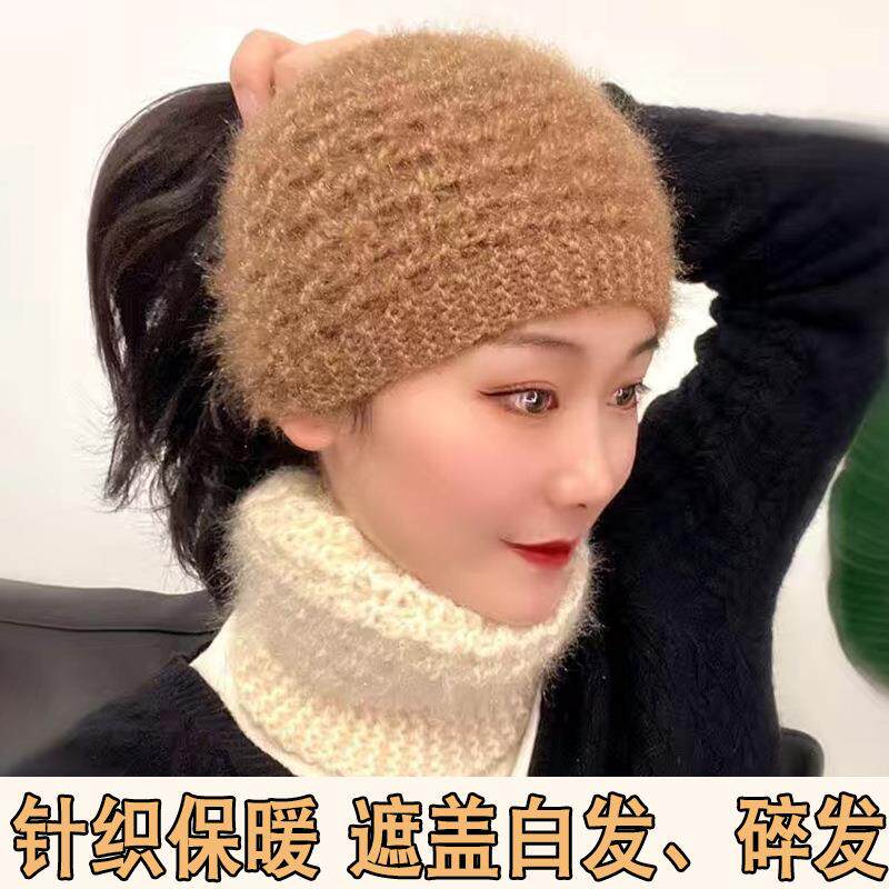 秋冬毛线针织发带帽宽边头巾女头饰护耳头套遮白发头箍保暖发带女