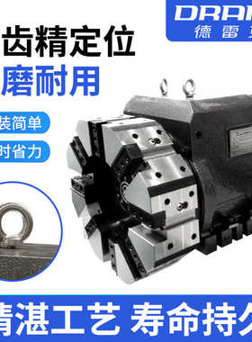 常州新墅亚兴XWB数控八工位卧式电动刀架BWD系列WD63/80/100/120