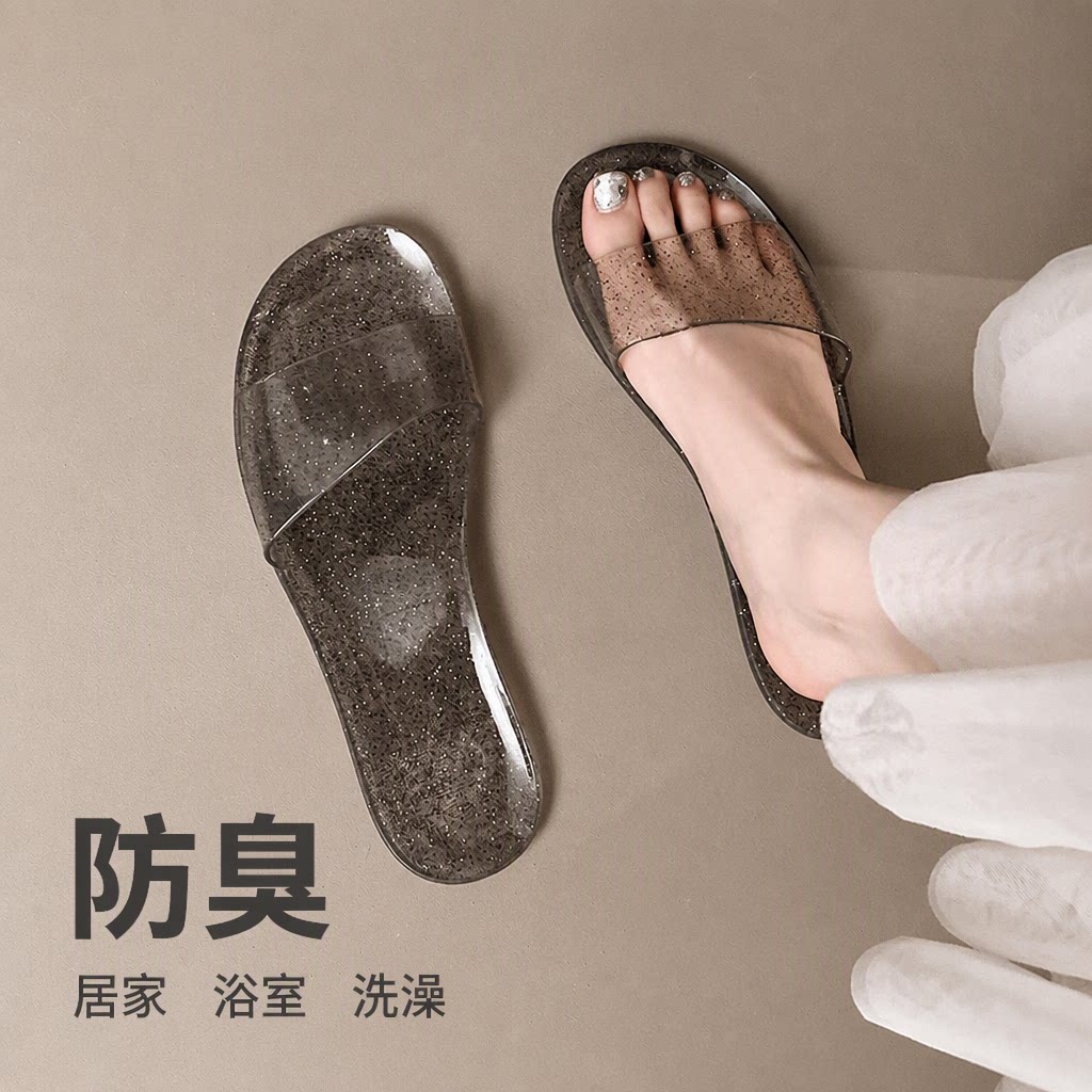 居家浴室洗澡室外水晶拖鞋女夏防臭透明果冻平底一字拖时尚凉拖