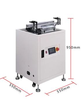 PB板拐870弯输送缩导轨旋90度转角机DIP升降伸smt smd18C0度转转