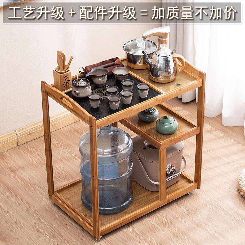 楠竹制茶水柜移动迷你小茶几简约边柜茶桌角桌茶水台多层带轮茶车