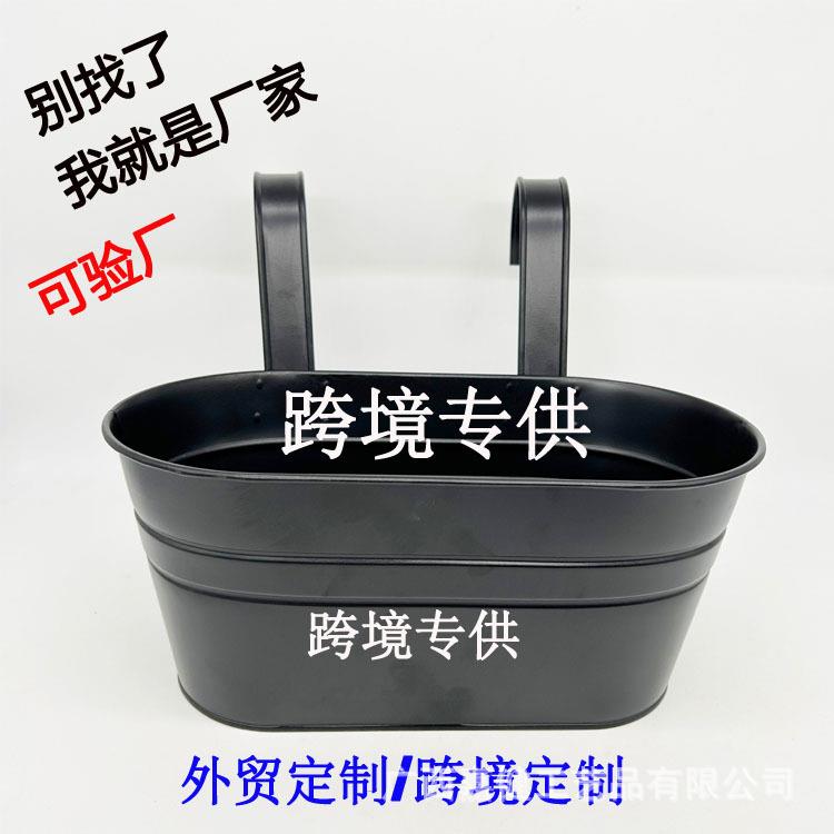 跨境花蓝烤漆铁皮桶户外栏杆悬挂式花盆厂家直供