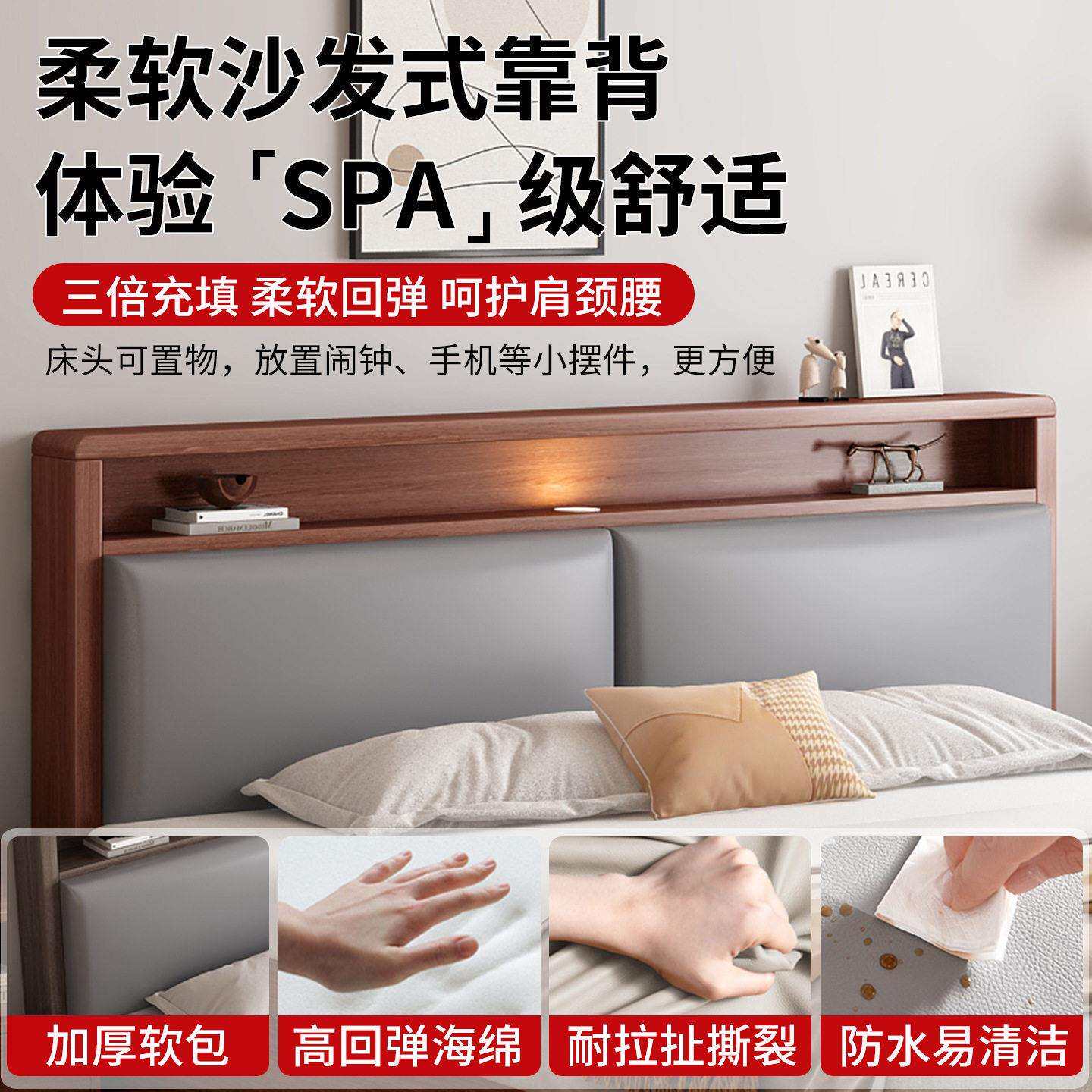 实木床1米8双人床家用1米5地台大床简约出租房用榻榻米1米2人床
