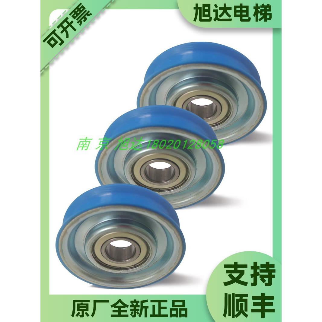 OTIS奥的斯电梯门挂轮85*20*6204Z门吊轮单槽轮 电梯配件全新原装