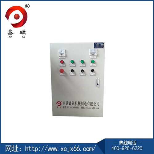 厂家列应电控磁系专XCDK供用制箱
