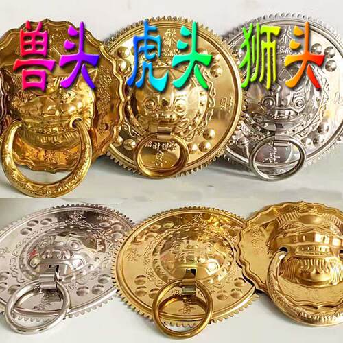 大门虎头不锈钢狮子头老式铁门木门兽头院门俯首中式彷古麒麟门环