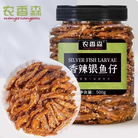 速发现货麻辣五香小鱼干下酒菜银鱼仔开胃风干鱼即食解馋孕妇休闲
