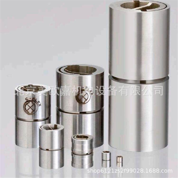 弹性枢轴10203系列单端弹性-C-C-10010C320复位枢轴C-0轴承