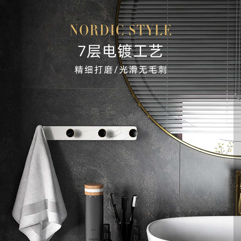 免打孔挂钩大理石挂钩门后挂衣钩浴室挂衣架卫生间衣帽钩壁挂墙上