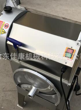 冬瓜切片切丁机雪莲果切丁机果蔬类切丝切丁切片机