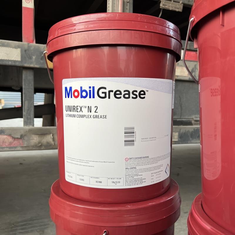 美孚优力达N2锂基脂 Mobil Unirex N3 N2 电机黄油高温轴承润滑脂