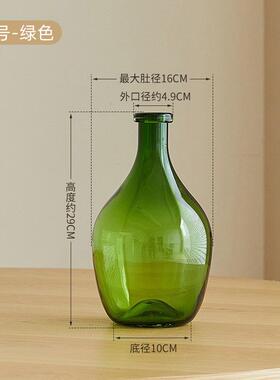 马醉木高级透明玻璃花瓶大肚花瓶