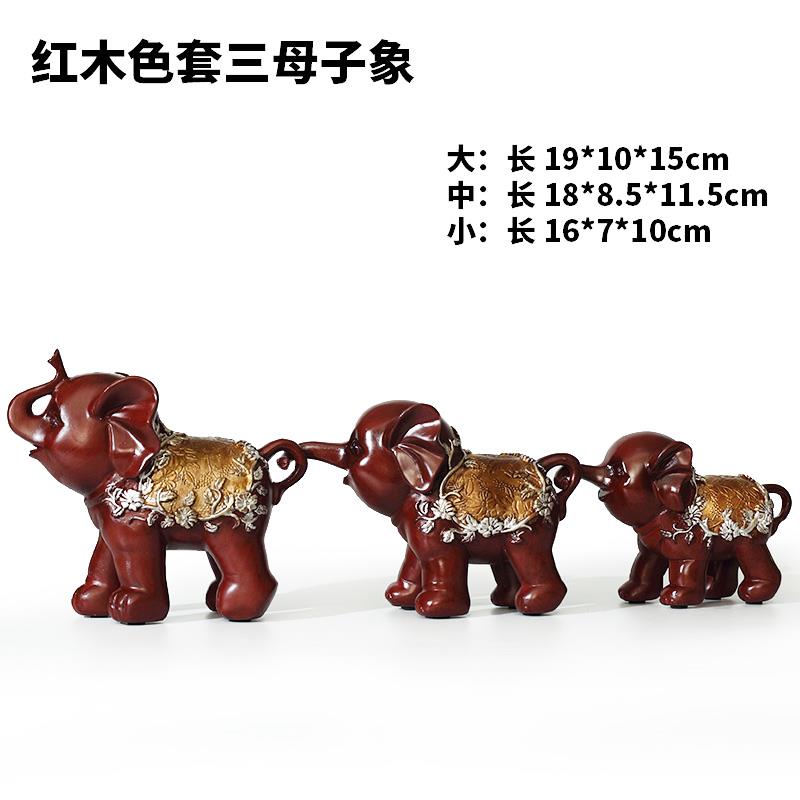 高档欧酒美式三只品小象摆设大象摆件连三象创意工艺品客厅柜装饰