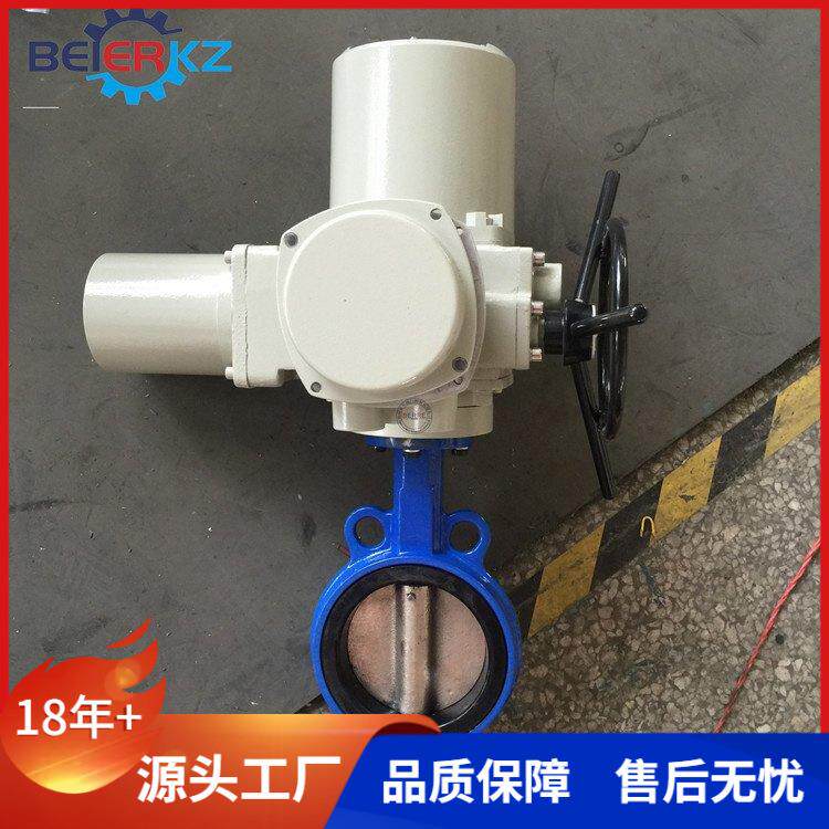 D971X5-16ZBDN125石灰水用衬胶电动脱硫蝶阀