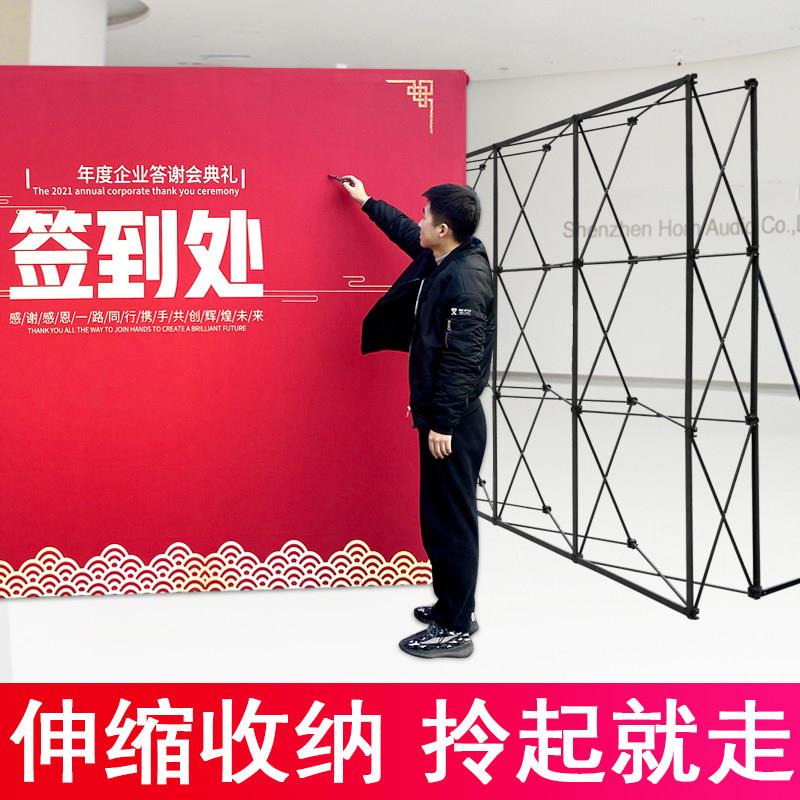 拉网展架kt板展示架喷绘海报布广告架年会签名签到墙伸缩背景架子图片