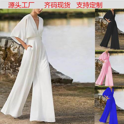 Women's Summer Solid Color Front Slit Contrast Color High
