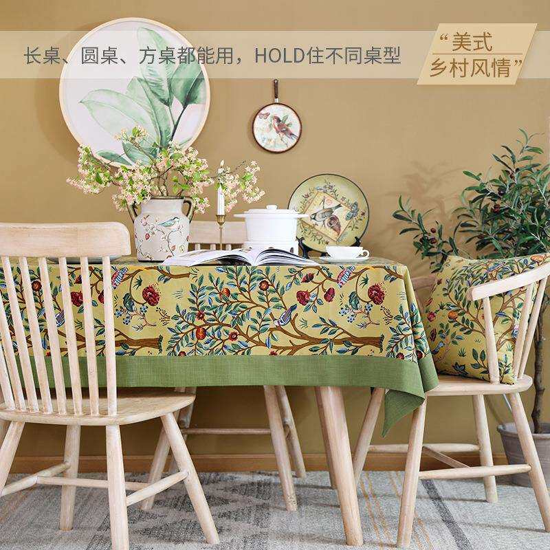 在蓬莱桌布北欧美式盖布乡村餐桌布长方形茶几布花艺复古圆昌嘉勤