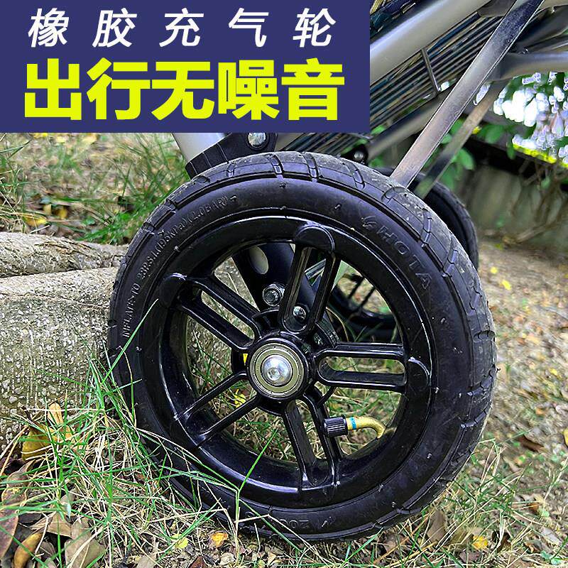 买菜车购物小拉车爬楼静音橡胶充气轮胎家用推车折叠轻便老人手推