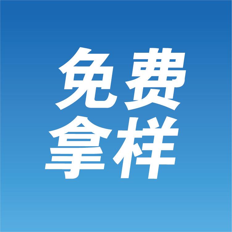 圣诞元旦超透玻璃贴UV打印彩白彩商场橱窗玻璃门PET/PVC超透门头