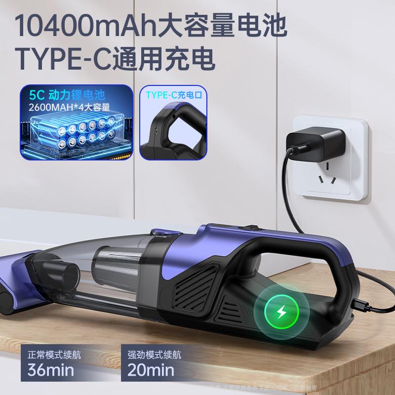 双电机车家两用吸尘器宠物毛发便携式无线手持大功率大吸力吸尘器